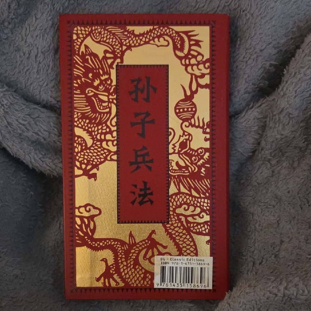 The Art of War by Sun Tzu - Red and Gold Edition - Picture 2 of 7